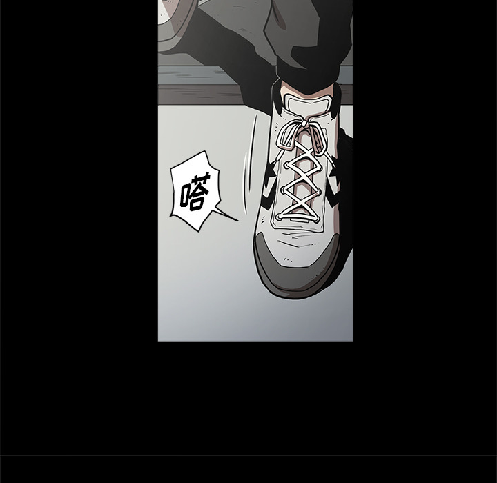 [韩国漫画] 七公主 剧情,巨乳大奶#[113P]-70