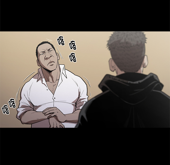 [韩国漫画] 七公主 剧情,巨乳大奶#[115P]-25