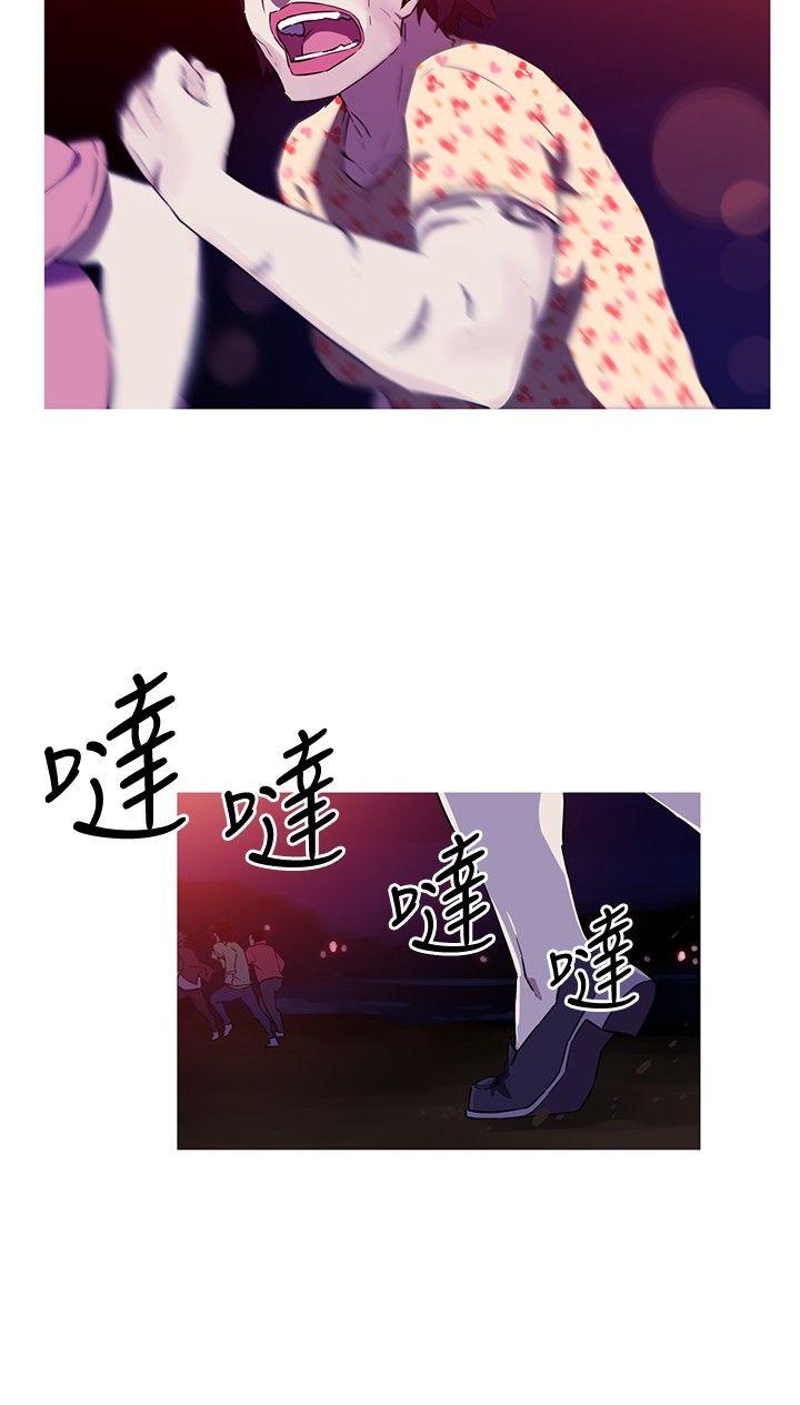 [韩国漫画] 我女友是AV女优 爱情,女教师#[24P]-19