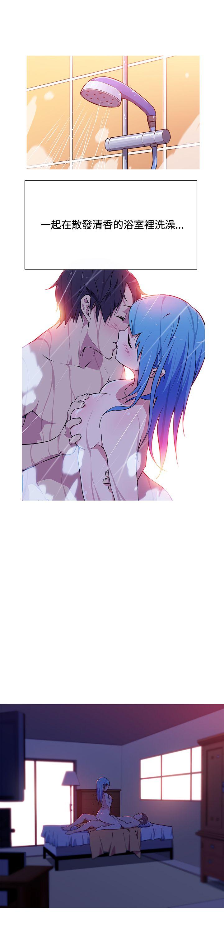 [韩国漫画] 我女友是AV女优 爱情,女教师#[24P]-3