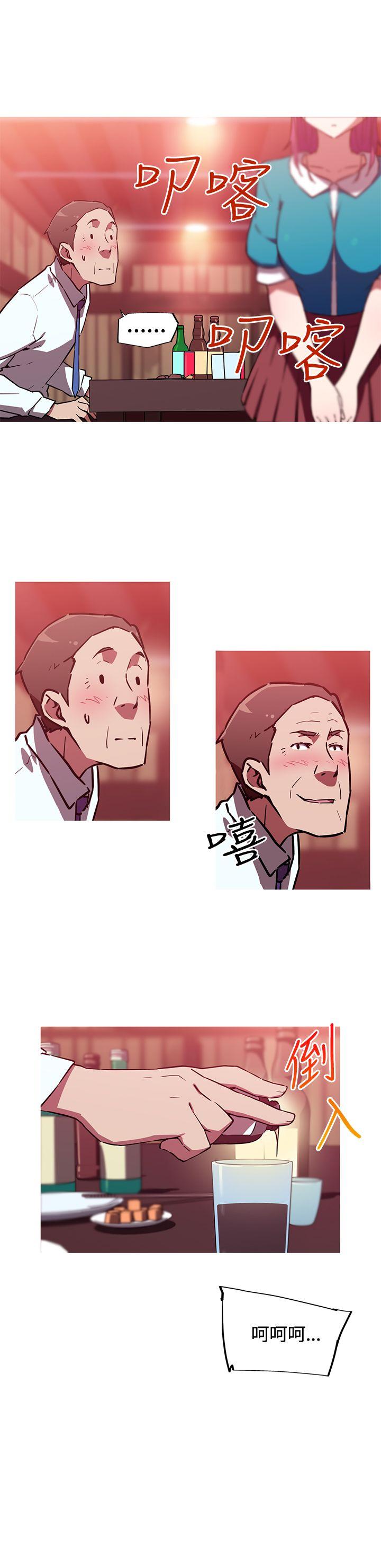 [韩国漫画] 我女友是AV女优 爱情,女教师#[16P]-14