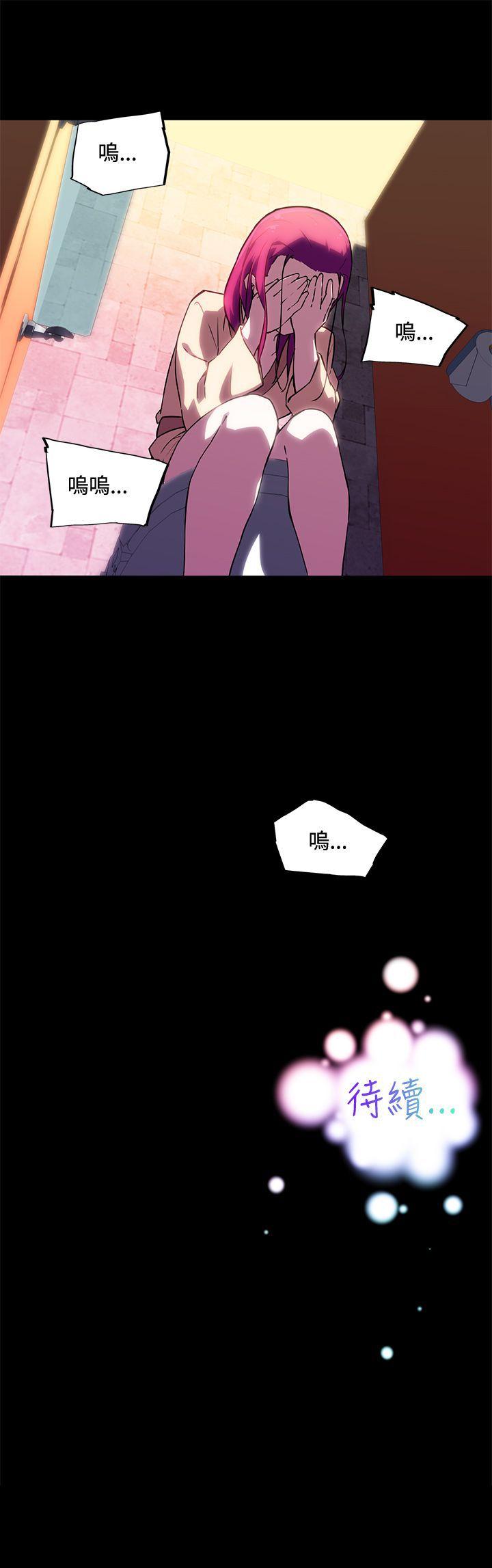 [韩国漫画] 我女友是AV女优 爱情,女教师#[15P]-15