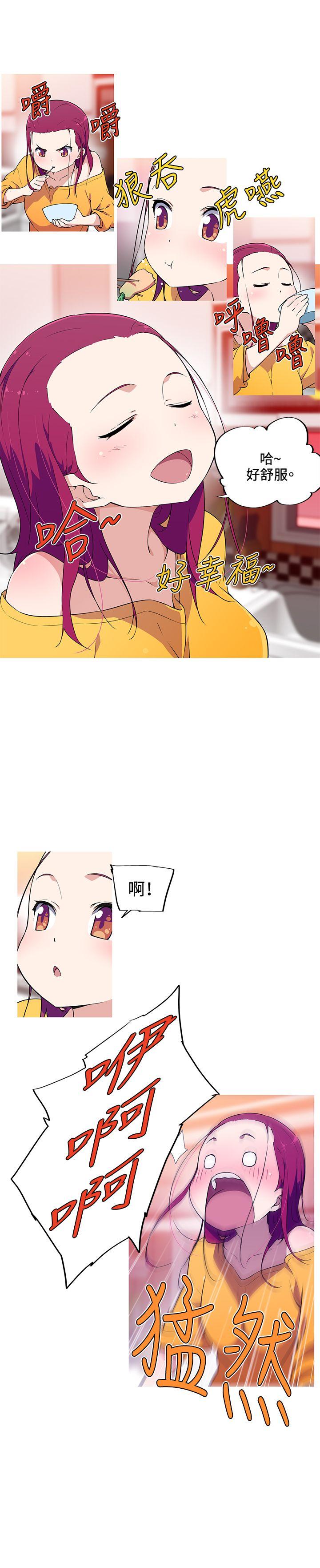 [韩国漫画] 我女友是AV女优 爱情,女教师#[14P]-3
