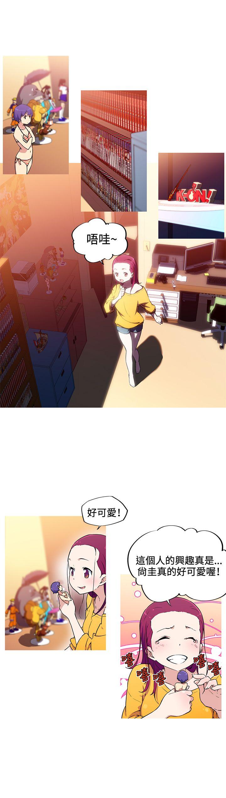 [韩国漫画] 我女友是AV女优 爱情,女教师#[14P]-7