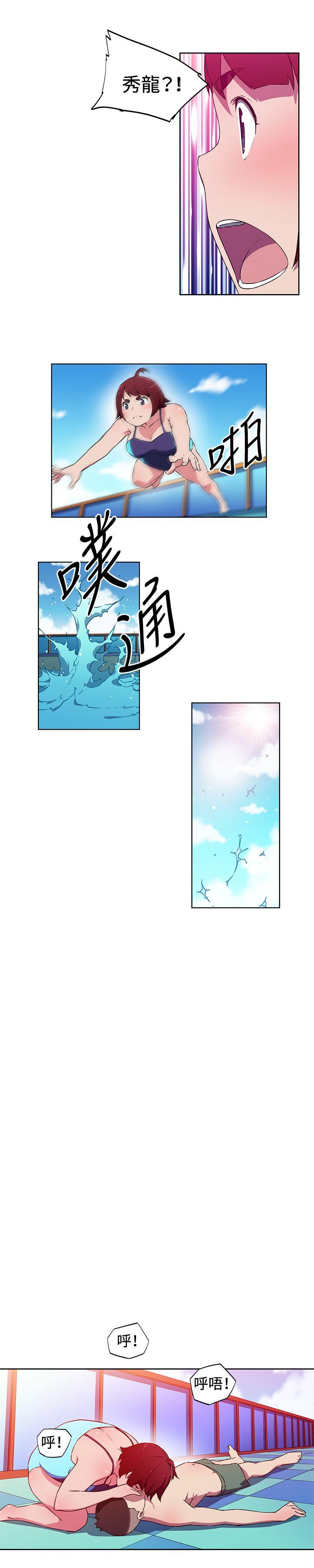 [韩国漫画] 我女友是AV女优 爱情,女教师#[15P]-11