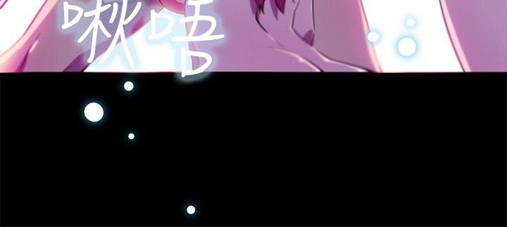 [韩国漫画] 我女友是AV女优 爱情,女教师#[14P]-11