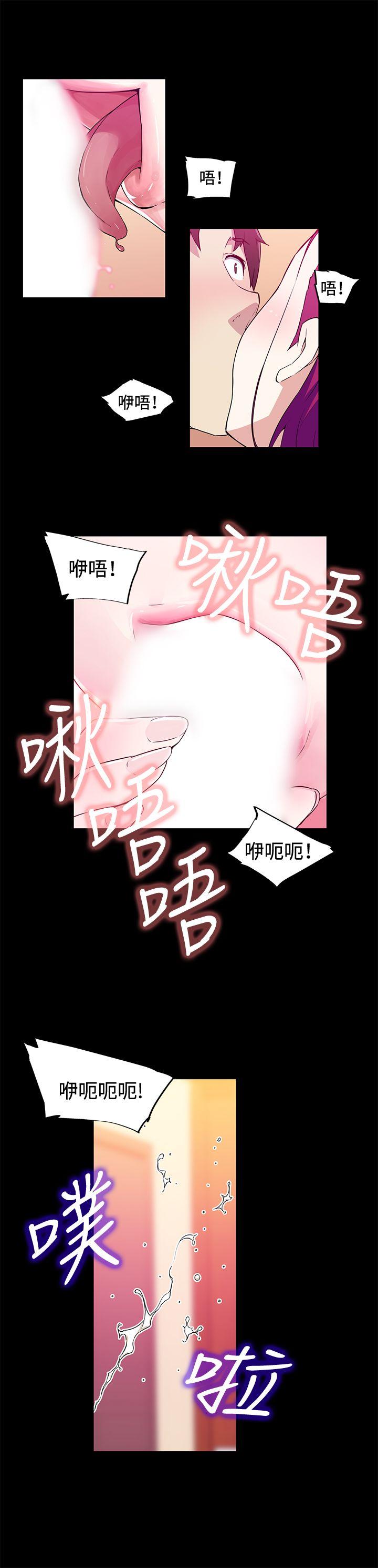 [韩国漫画] 我女友是AV女优 爱情,女教师#[14P]-12