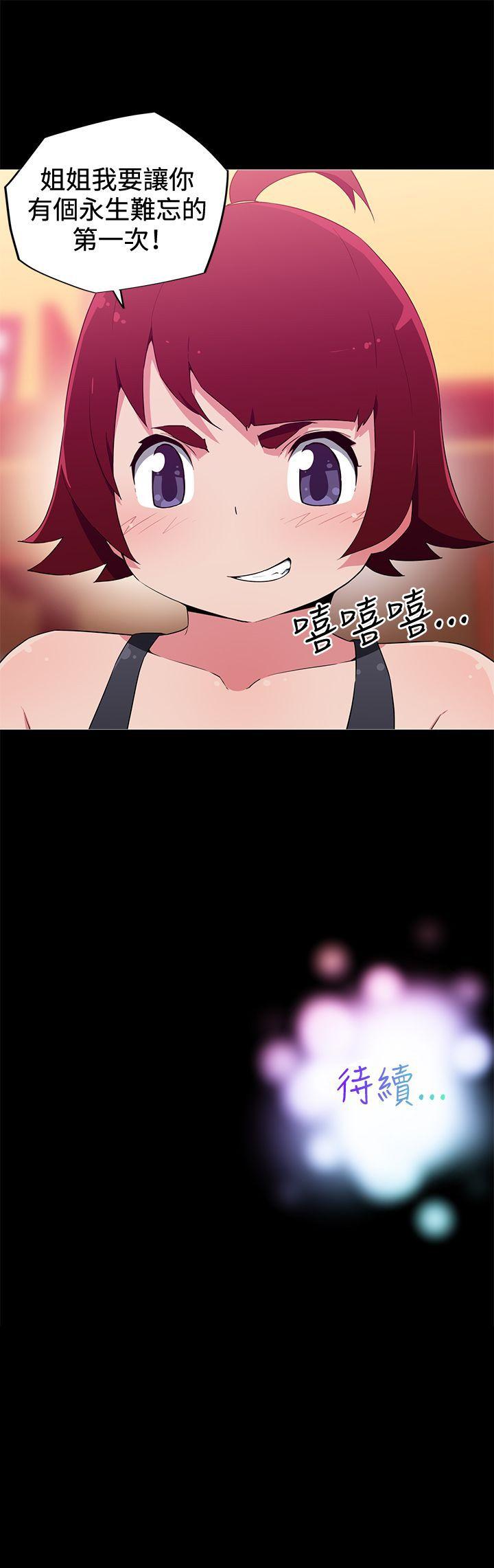 [韩国漫画] 我女友是AV女优 爱情,女教师#[14P]-14
