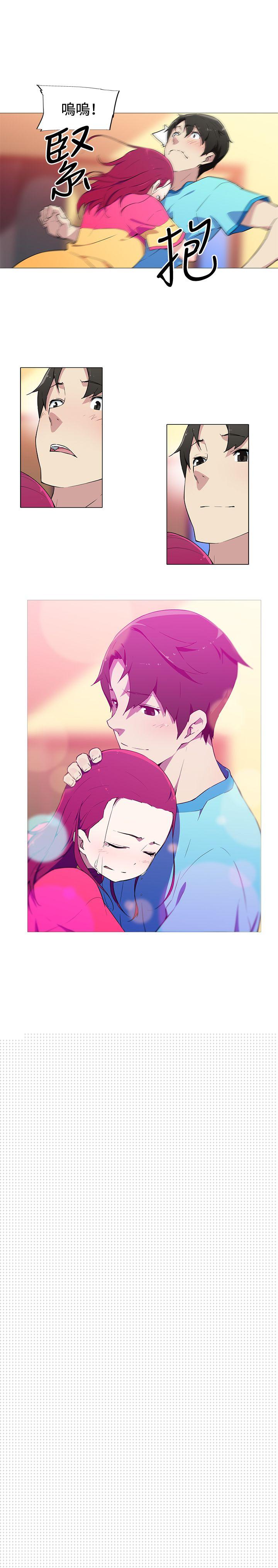 [韩国漫画] 我女友是AV女优 爱情,女教师#[14P]-7