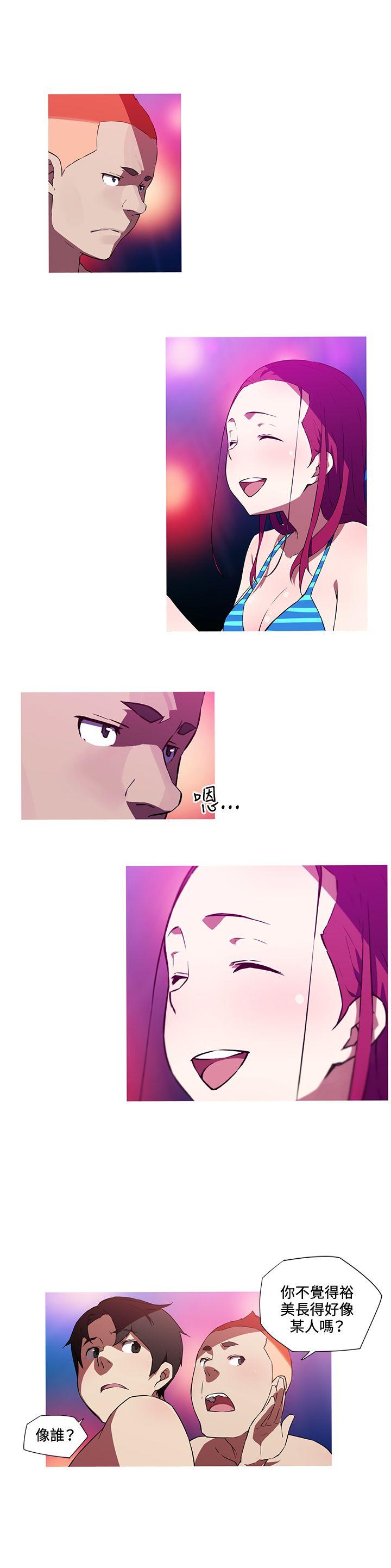[韩国漫画] 我女友是AV女优 爱情,女教师#[15P]-9