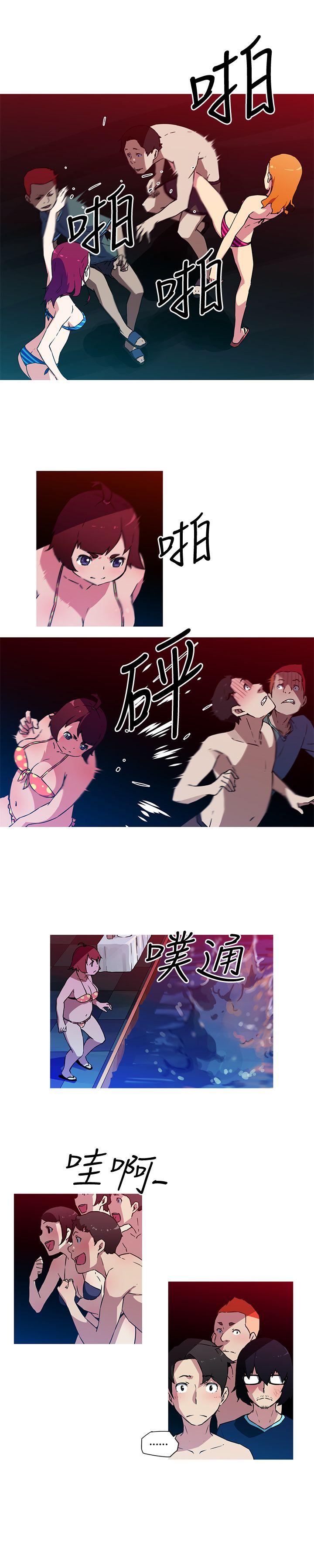 [韩国漫画] 我女友是AV女优 爱情,女教师#[12P]-6