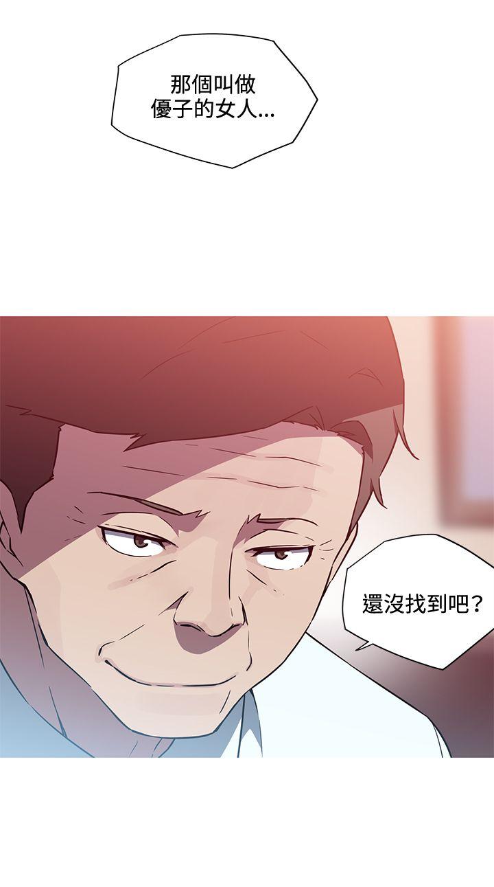 [韩国漫画] 我女友是AV女优 爱情,女教师#[15P]-14