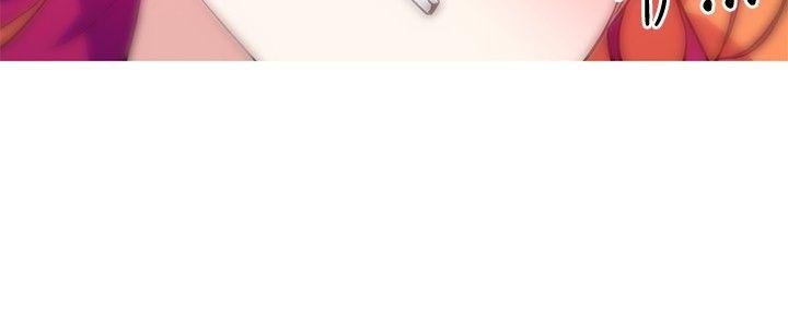 [韩国漫画] 我女友是AV女优 爱情,女教师#[15P]-3