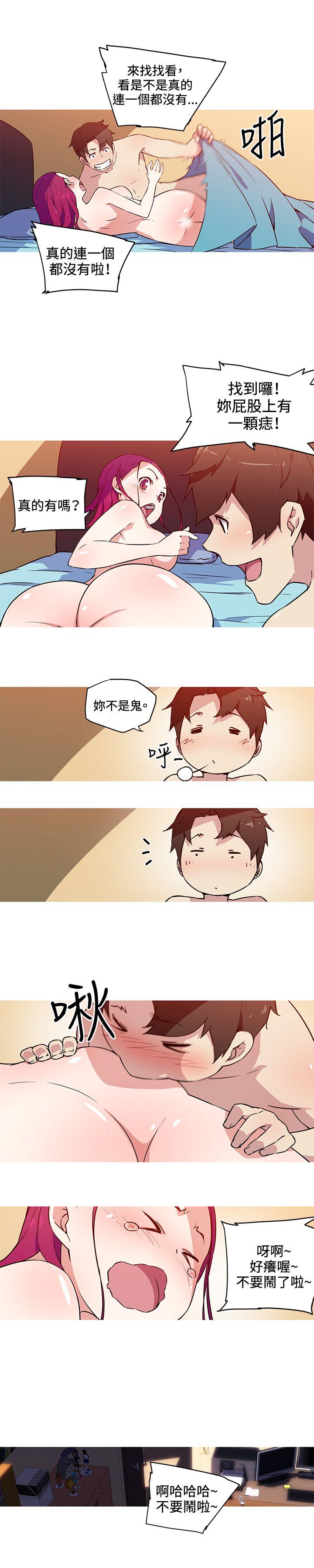 [韩国漫画] 我女友是AV女优 爱情,女教师#[10P]-4