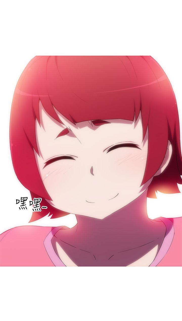 [韩国漫画] 我女友是AV女优 爱情,女教师#[13P]-12