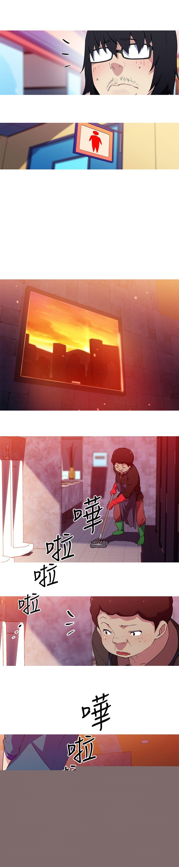 [韩国漫画] 我女友是AV女优 爱情,女教师#[13P]-4