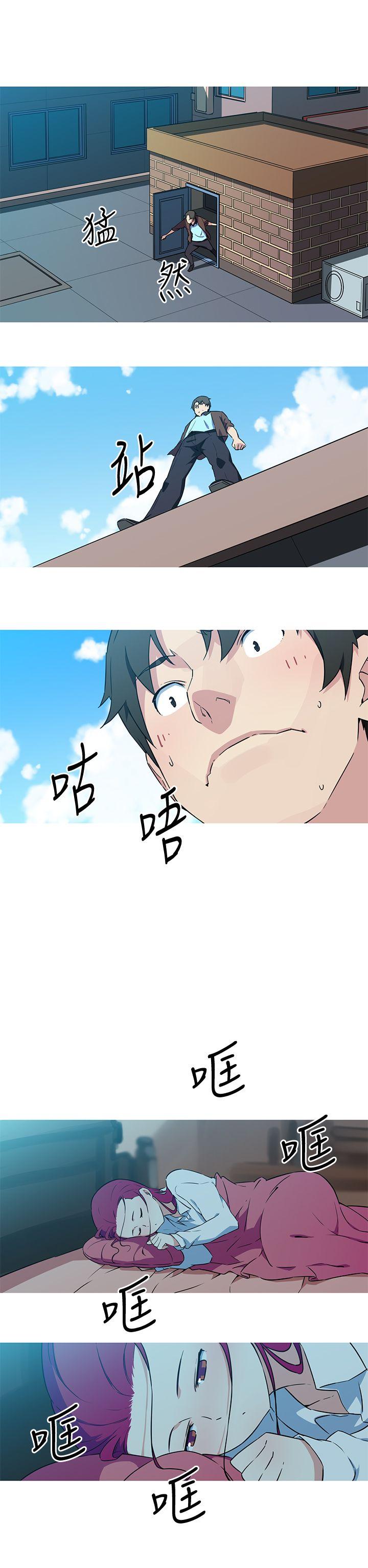 [韩国漫画] 我女友是AV女优 爱情,女教师#[16P]-14