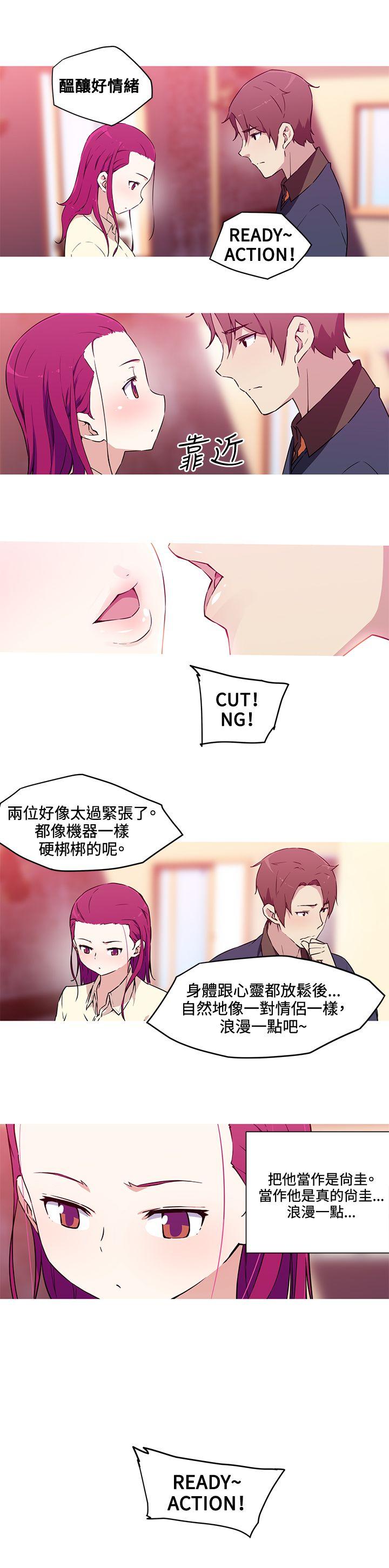 [韩国漫画] 我女友是AV女优 爱情,女教师#[10P]-5