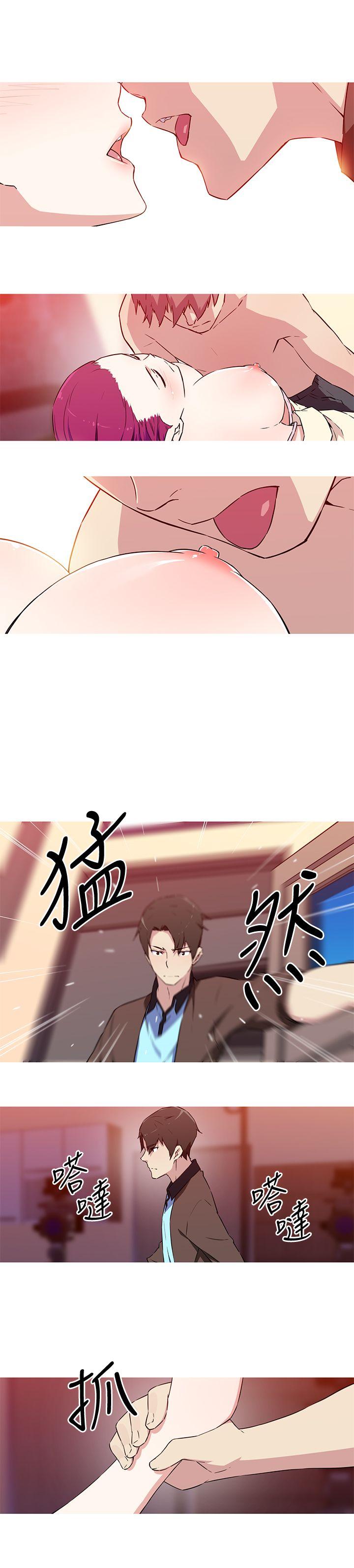 [韩国漫画] 我女友是AV女优 爱情,女教师#[10P]-6