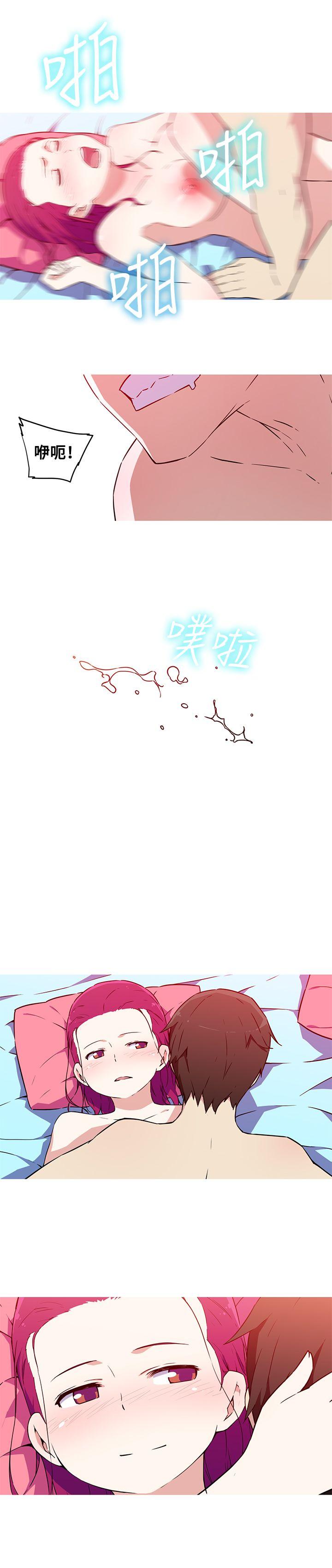 [韩国漫画] 我女友是AV女优 爱情,女教师#[12P]-3