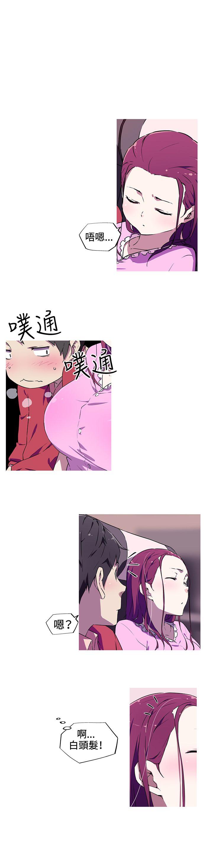 [韩国漫画] 我女友是AV女优 爱情,女教师#[14P]-10