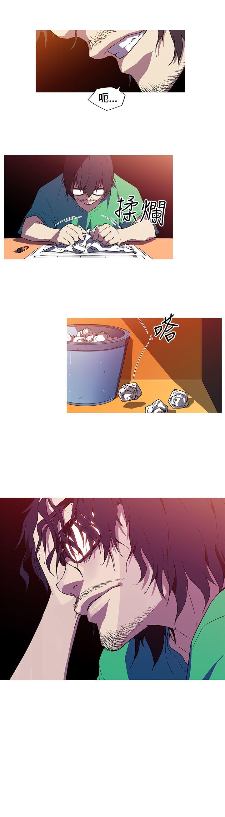 [韩国漫画] 我女友是AV女优 爱情,女教师#[17P]-8