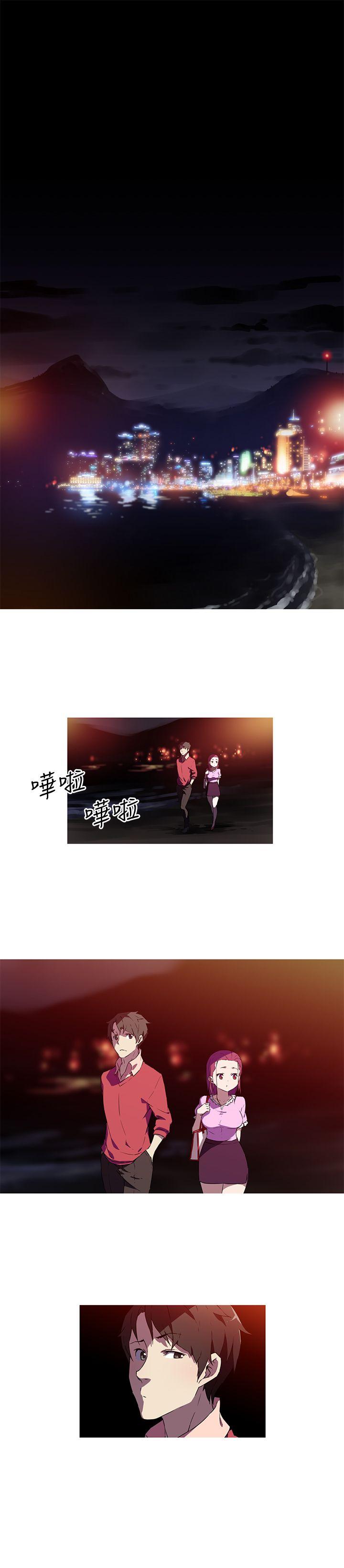 [韩国漫画] 我女友是AV女优 爱情,女教师#[16P]-1