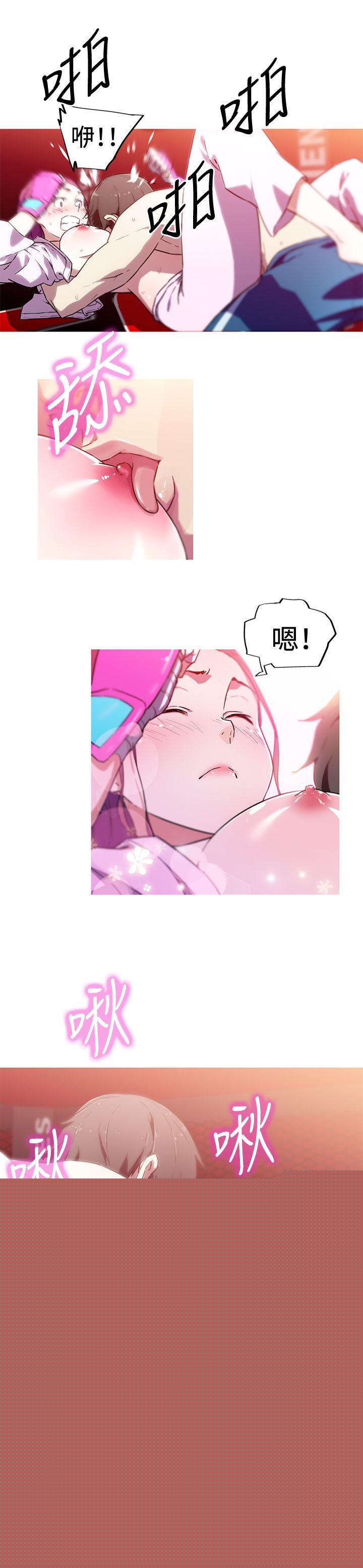 [韩国漫画] 我女友是AV女优 爱情,女教师#[16P]-12