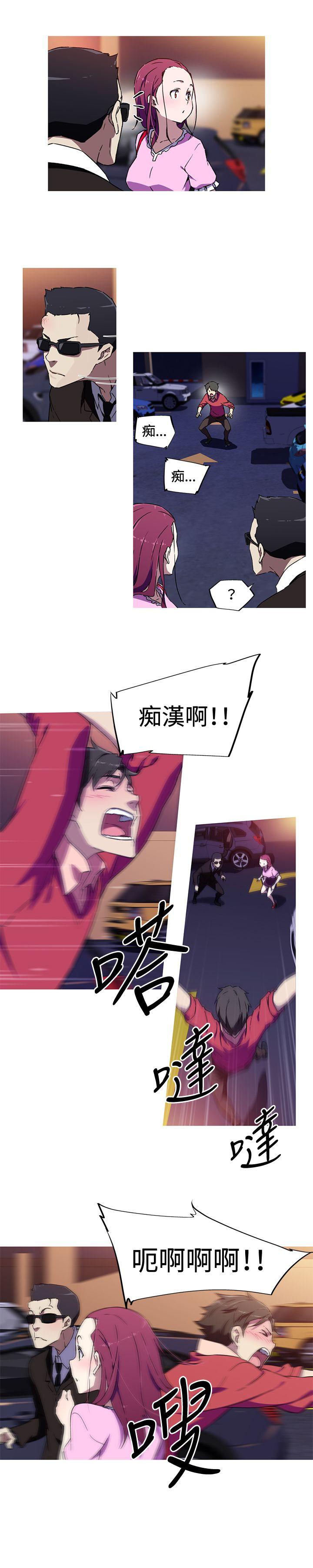 [韩国漫画] 我女友是AV女优 爱情,女教师#[16P]-11