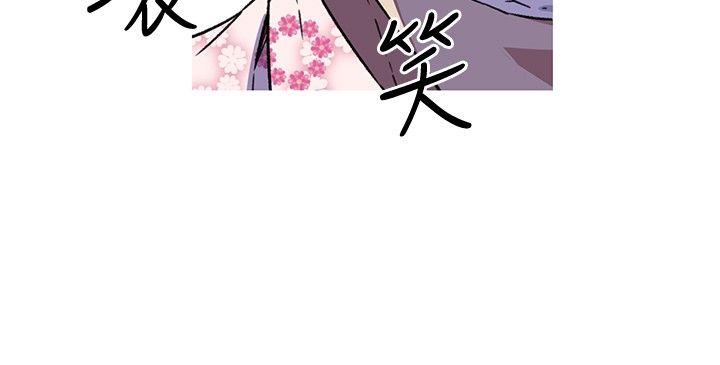 [韩国漫画] 我女友是AV女优 爱情,女教师#[16P]-3