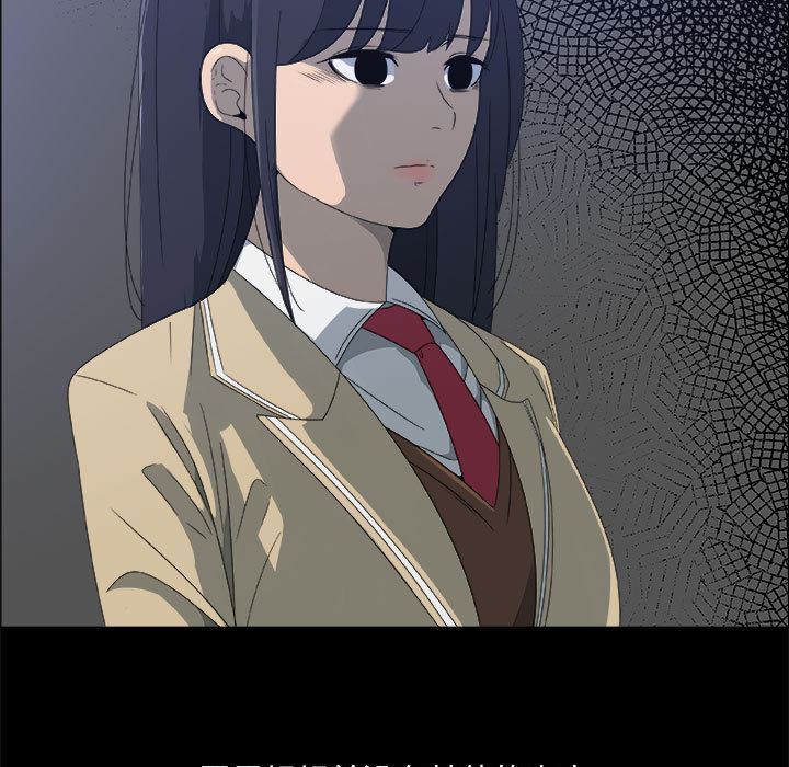 [韩国漫画] 漂亮姐姐 爱情,巨乳大奶#[109P]-22