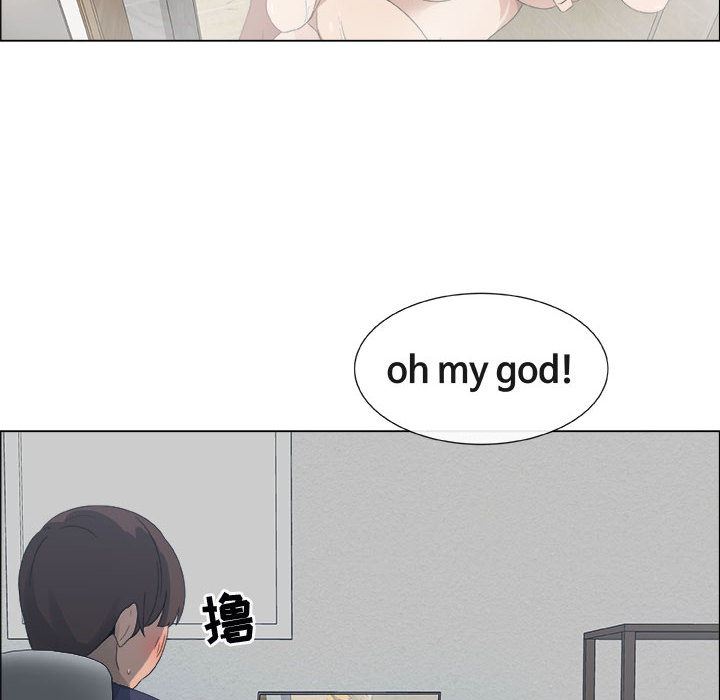 [韩国漫画] 漂亮姐姐 爱情,巨乳大奶#[109P]-33