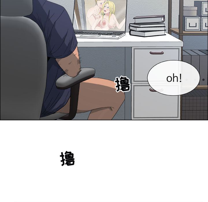 [韩国漫画] 漂亮姐姐 爱情,巨乳大奶#[109P]-34