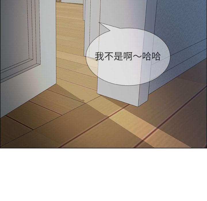 [韩国漫画] 漂亮姐姐 爱情,巨乳大奶#[109P]-91