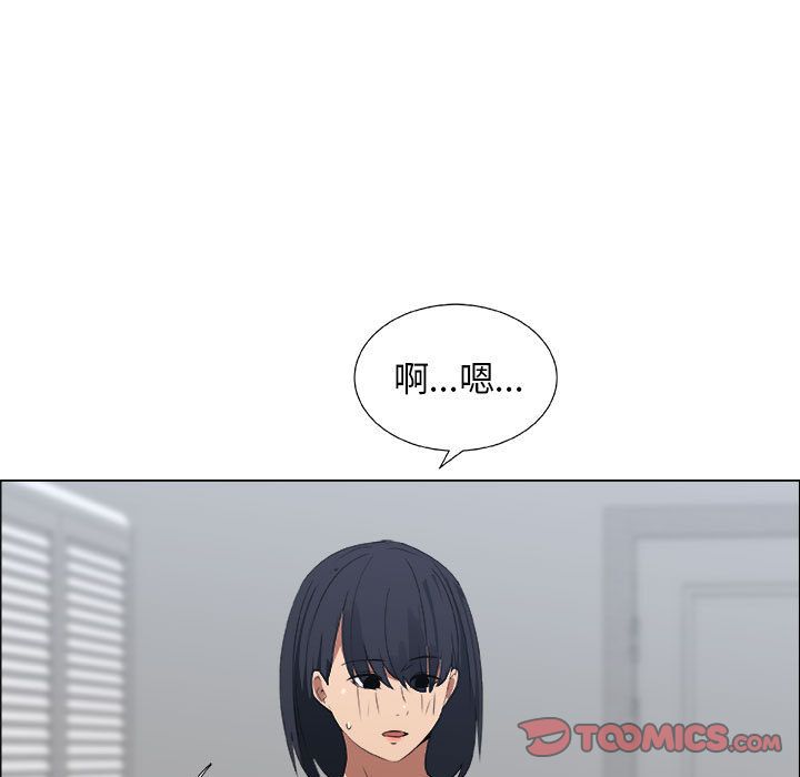 [韩国漫画] 漂亮姐姐 爱情,巨乳大奶#[84P]-38