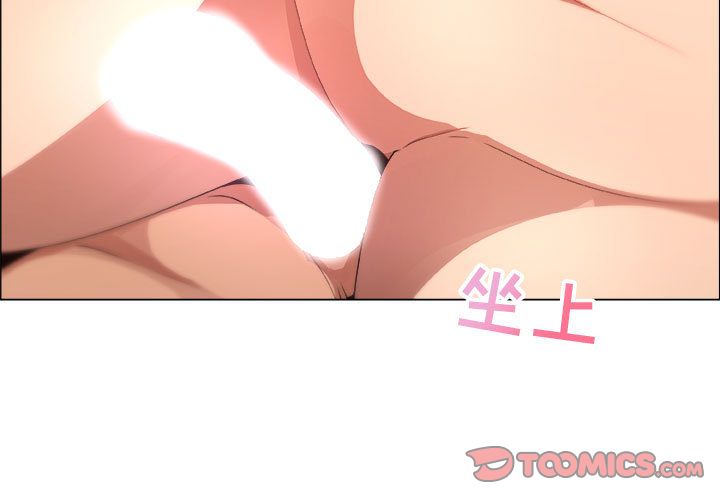 [韩国漫画] 漂亮姐姐 爱情,巨乳大奶#[84P]-4