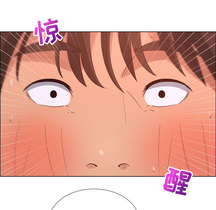 [韩国漫画] 漂亮姐姐 爱情,巨乳大奶#[84P]-5