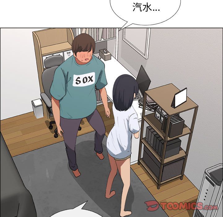 [韩国漫画] 漂亮姐姐 爱情,巨乳大奶#[84P]-52