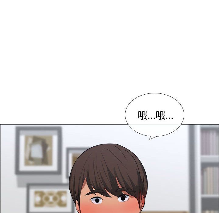 [韩国漫画] 漂亮姐姐 爱情,巨乳大奶#[84P]-63