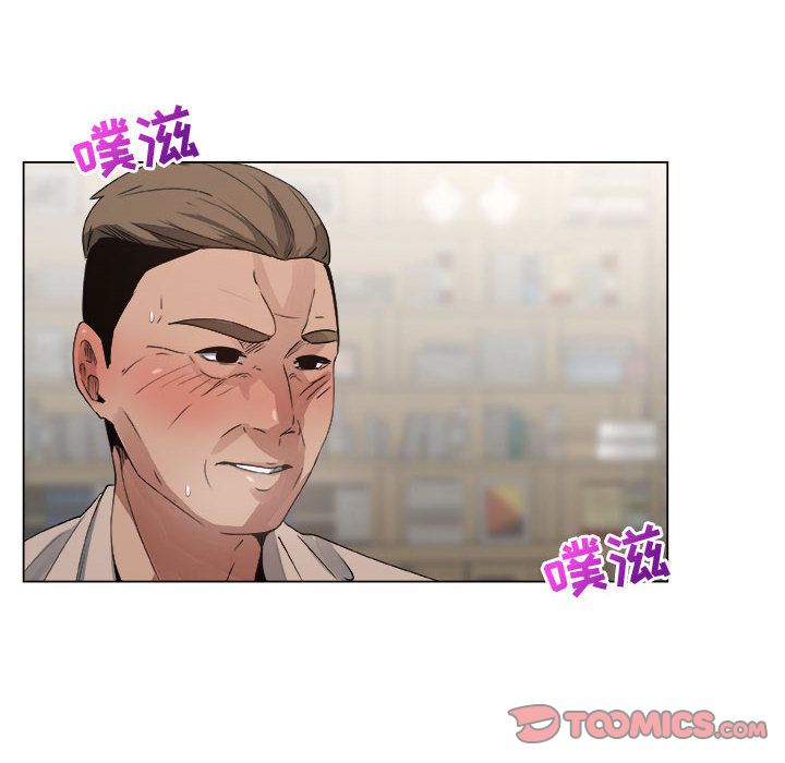 [韩国漫画] 漂亮姐姐 爱情,巨乳大奶#[82P]-18