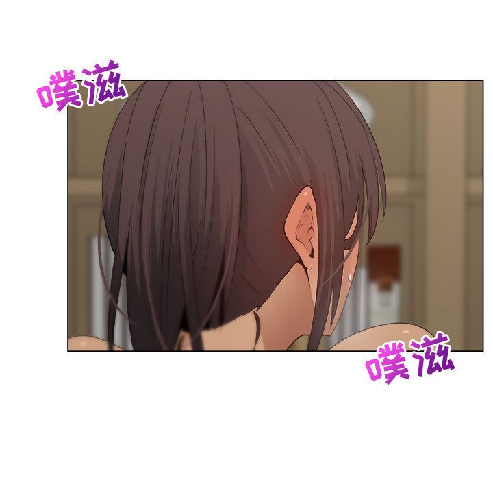[韩国漫画] 漂亮姐姐 爱情,巨乳大奶#[82P]-19