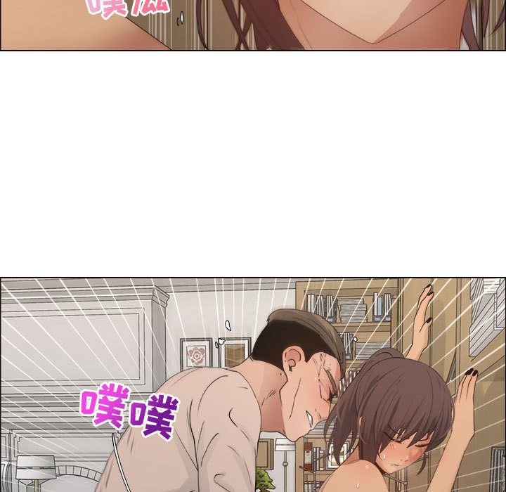[韩国漫画] 漂亮姐姐 爱情,巨乳大奶#[82P]-29