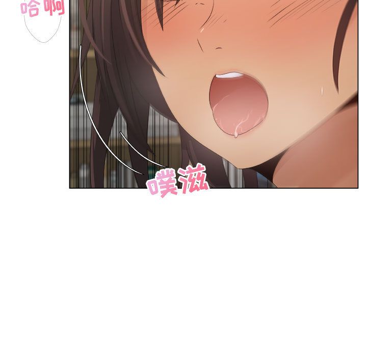 [韩国漫画] 漂亮姐姐 爱情,巨乳大奶#[82P]-41