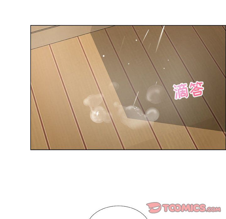 [韩国漫画] 漂亮姐姐 爱情,巨乳大奶#[82P]-48