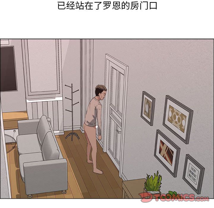 [韩国漫画] 漂亮姐姐 爱情,巨乳大奶#[82P]-64