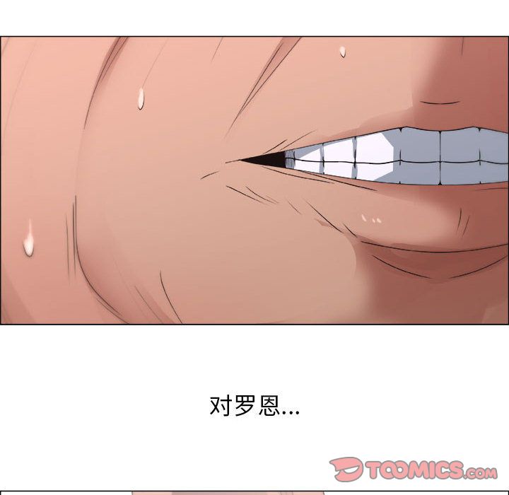 [韩国漫画] 漂亮姐姐 爱情,巨乳大奶#[82P]-68