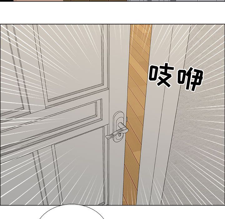 [韩国漫画] 漂亮姐姐 爱情,巨乳大奶#[82P]-77