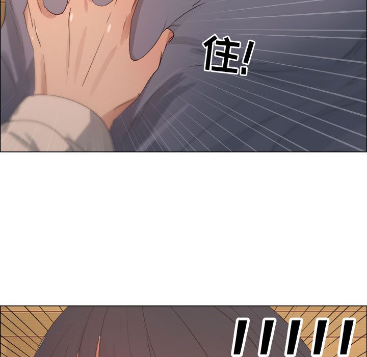 [韩国漫画] 漂亮姐姐 爱情,巨乳大奶#[86P]-21