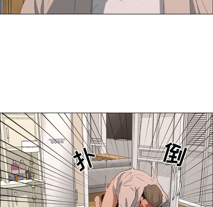 [韩国漫画] 漂亮姐姐 爱情,巨乳大奶#[86P]-5