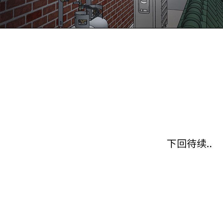 [韩国漫画] 漂亮姐姐 爱情,巨乳大奶#[86P]-85